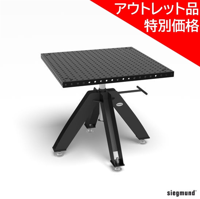 【目玉商品・展示特価・限定１台】φ１６タイプ簡易溶接作業台　ロータリーテーブル　サイズ1000×1000×50mm