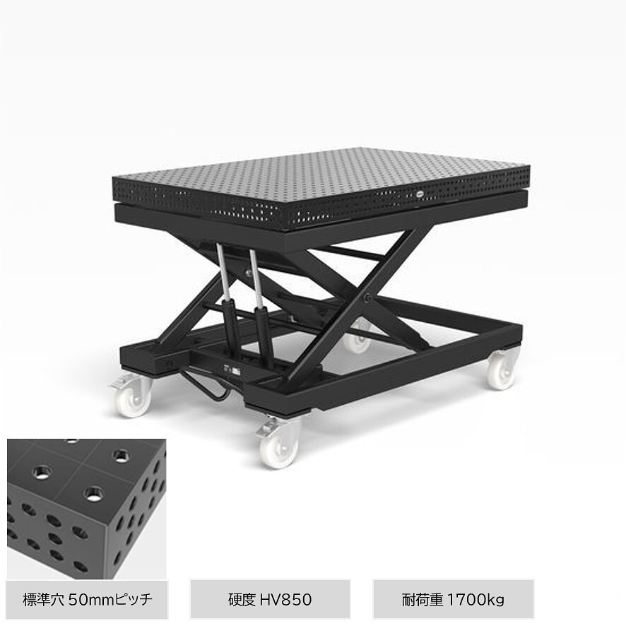 ３D溶接定盤　φ１６タイプ　移動式リフティングテーブル 　サイズ1500x1000x100　耐荷重1700 kg