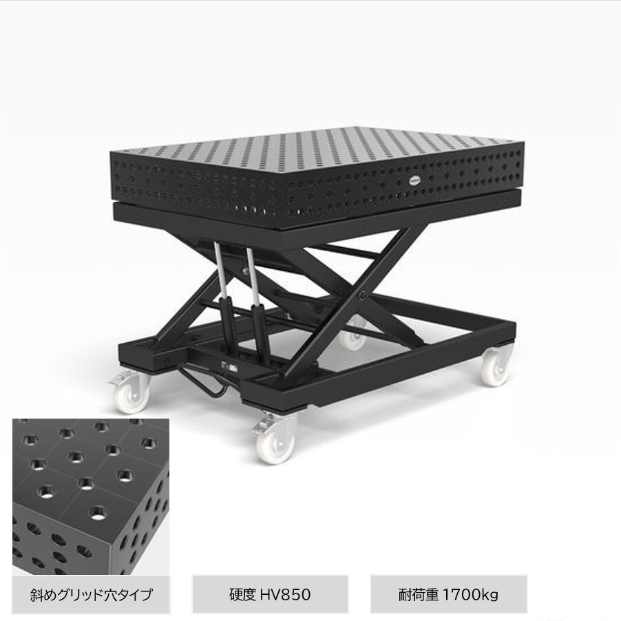 ３D溶接定盤　φ２８タイプ　移動式リフティングテーブル 　サイズ1500x1000x200　耐荷重1700 kg