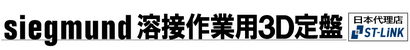 商品一覧ページ