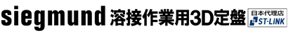 商品一覧ページ